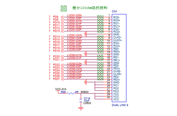 ../images/lvds-dual.png