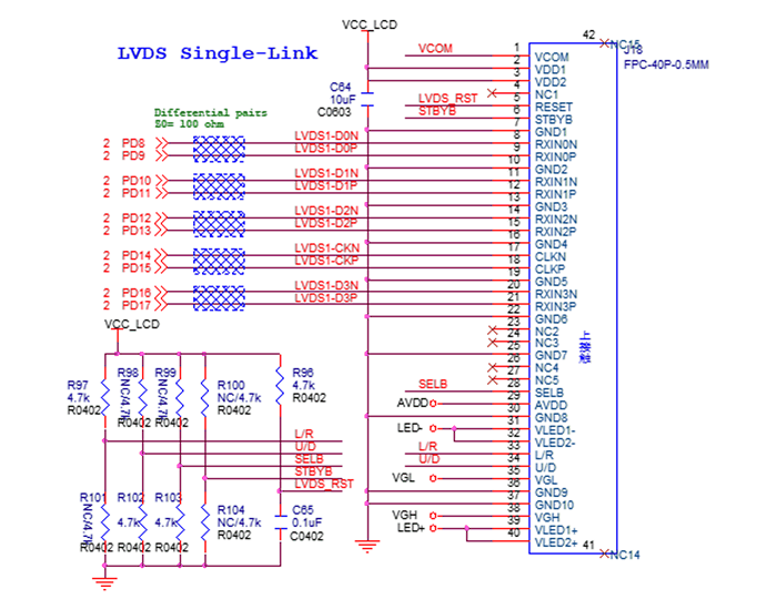 LVDS 屏接口