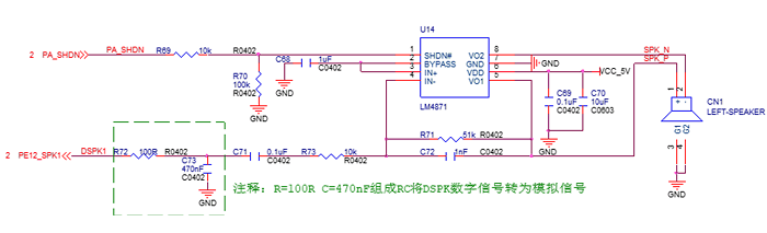 ../images/speaker-s2.png