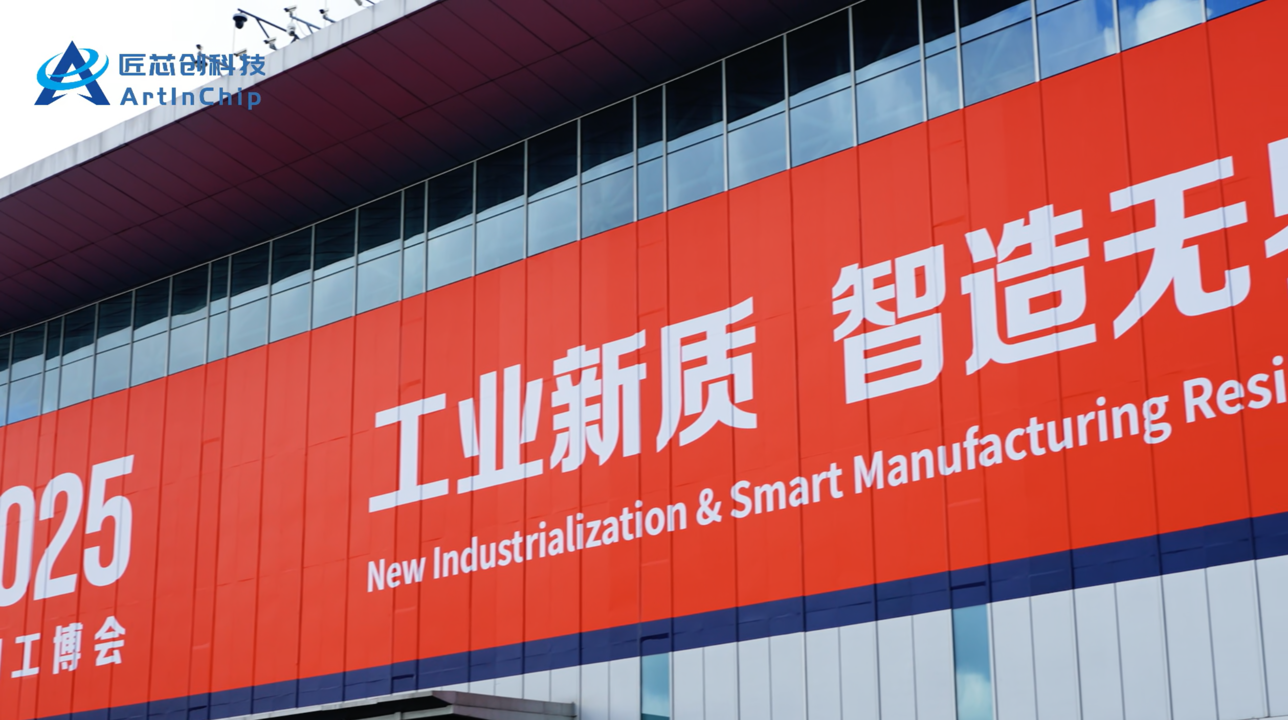微信图片_20250924204519_83_1611