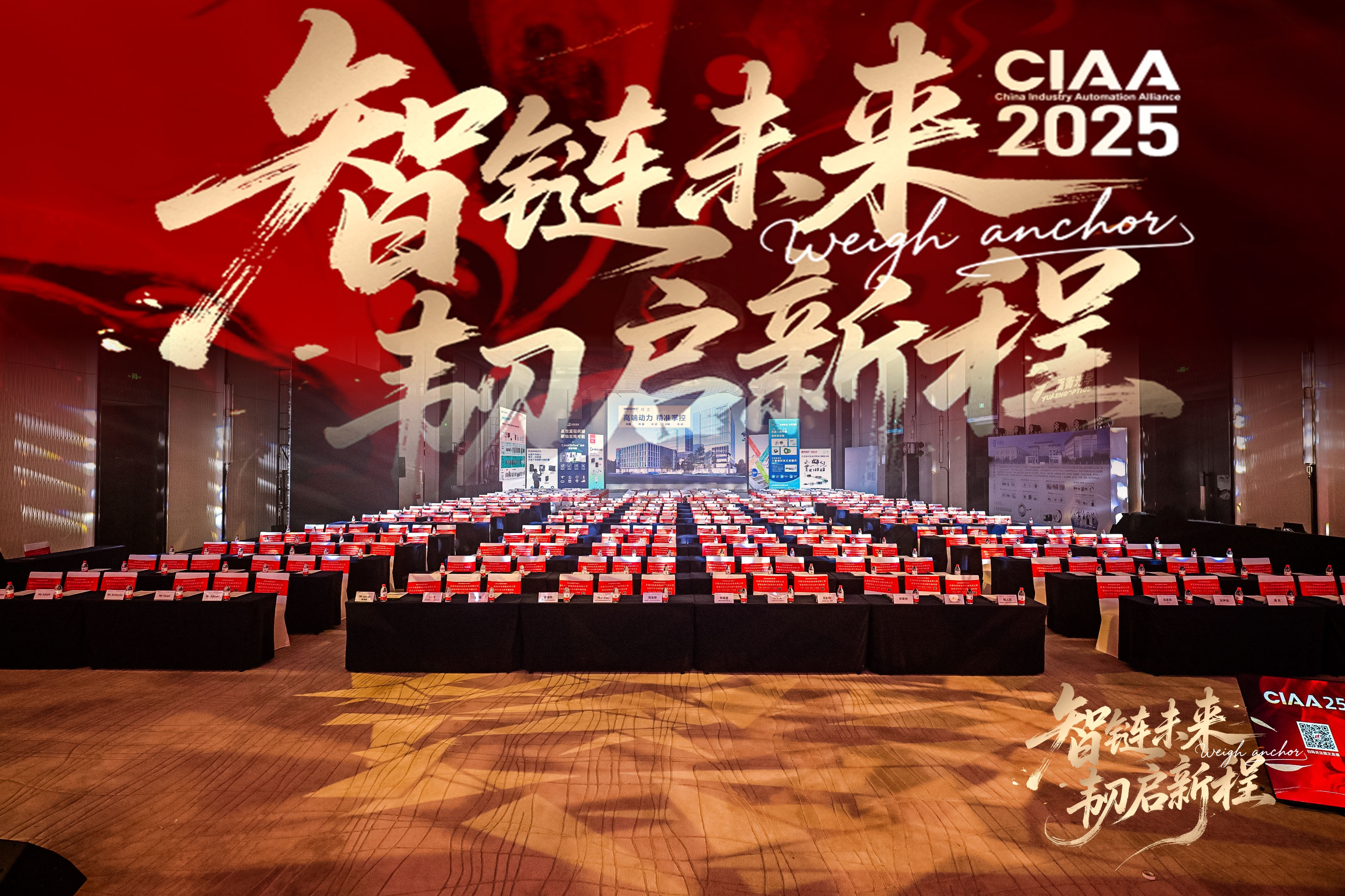 微信图片_20251218225512_497_82