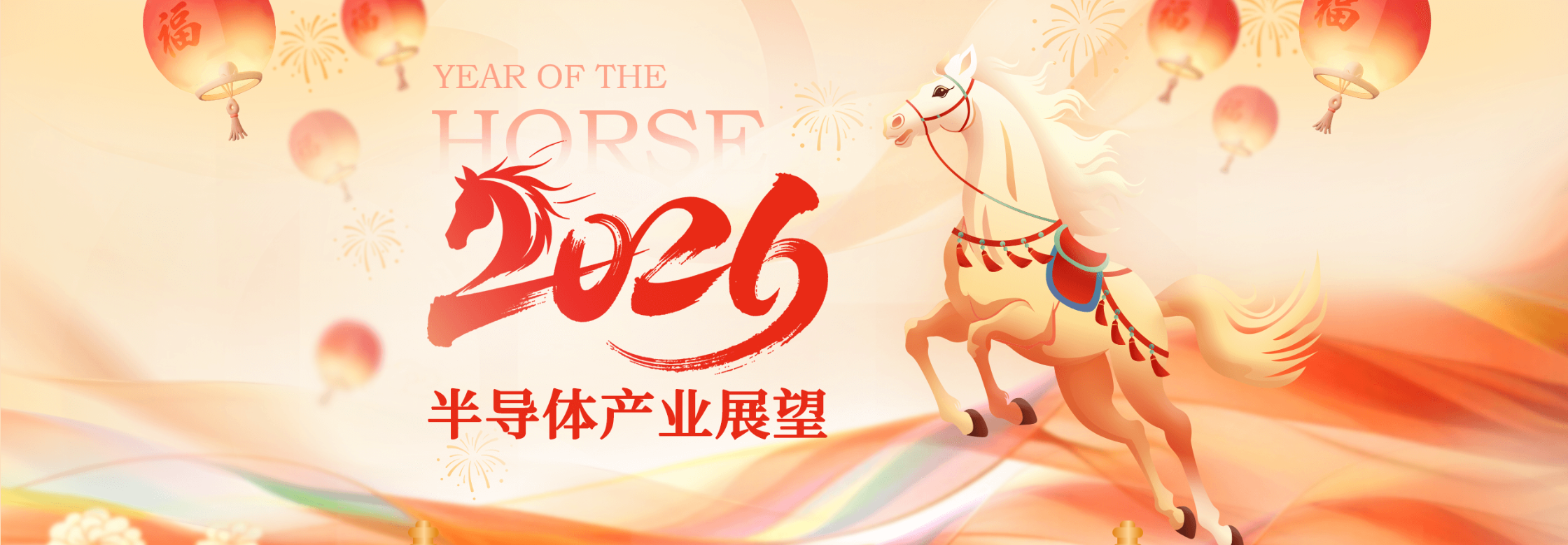 ScreenShot_2026-01-06_115359_390