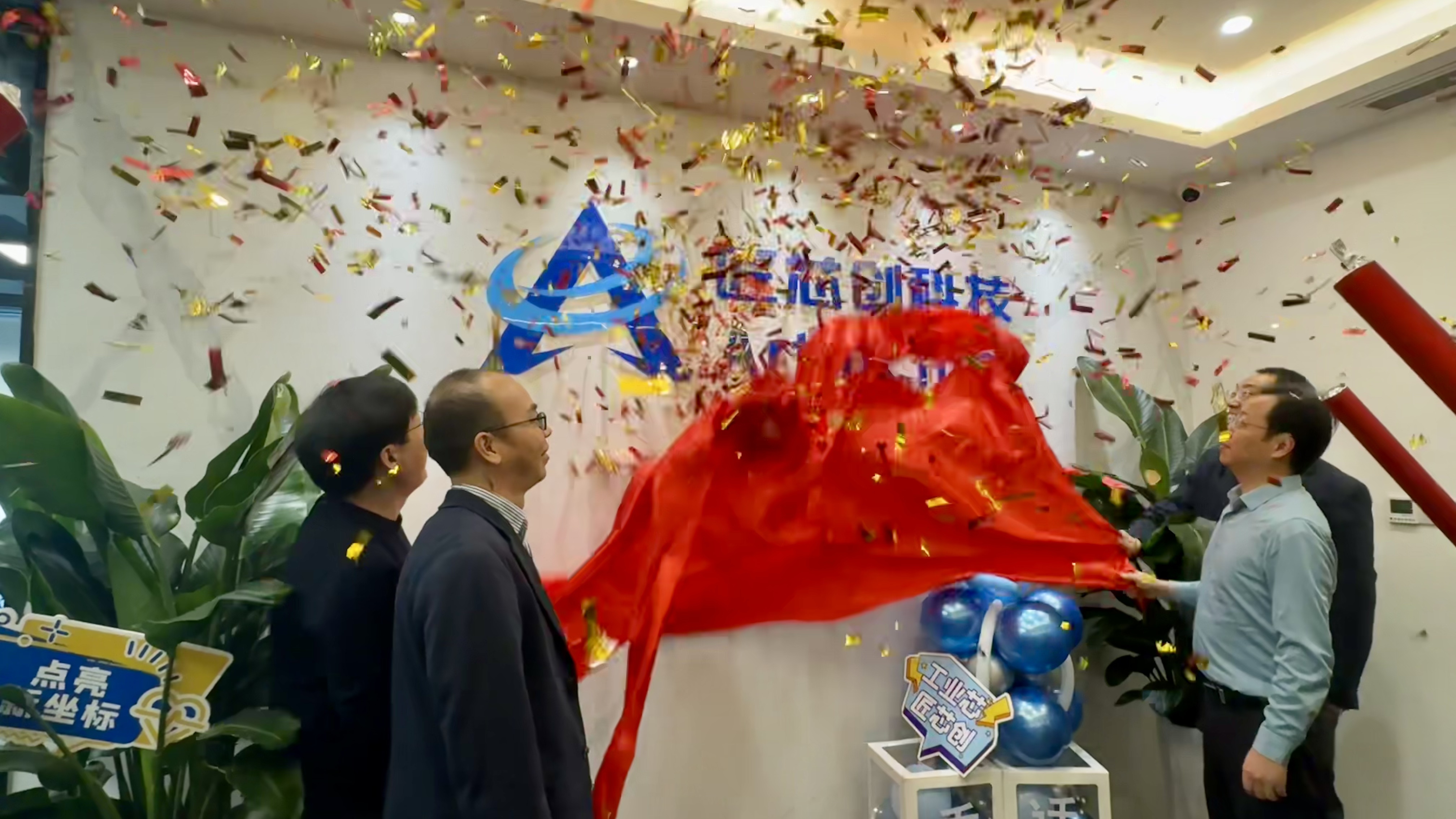 微信图片_20260115102322_1370_1